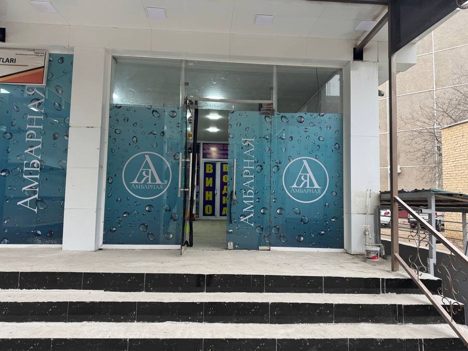 Сдаётся магазин в аренду