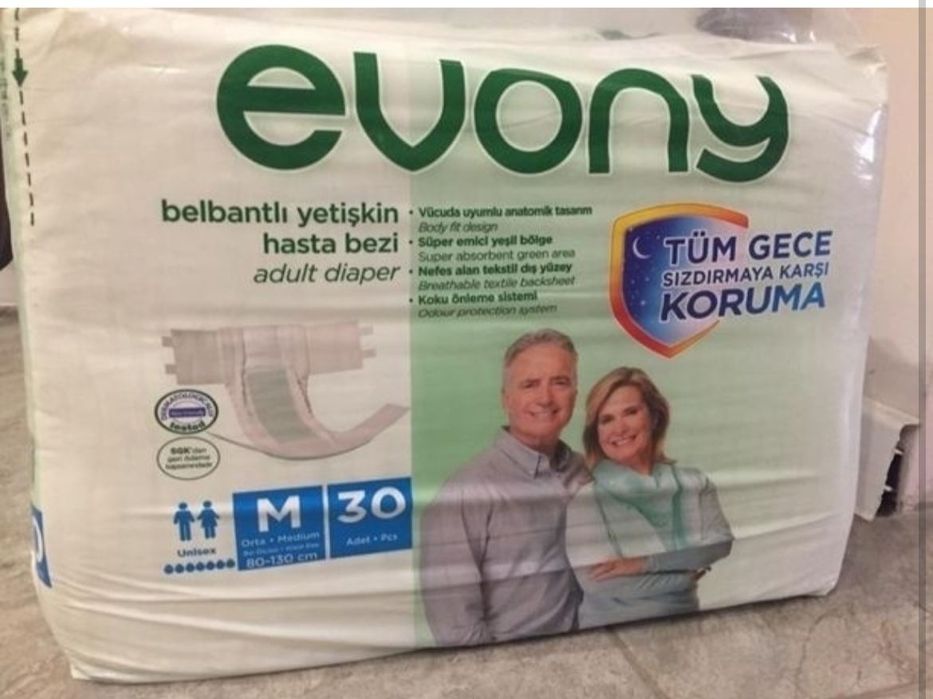 Трусики для взрослых размер М