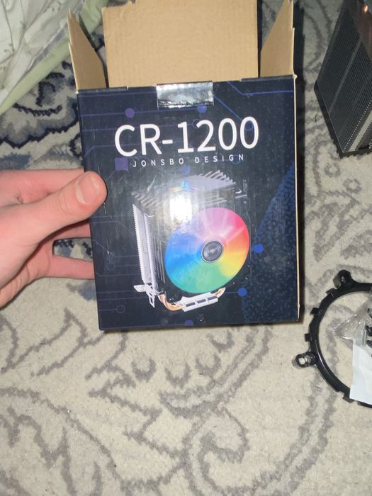 Kuller kompyuter uchun