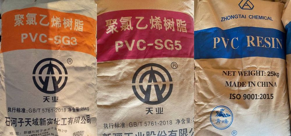 Tianye Sg3 Оптом нархда