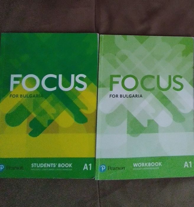 Учебна тетрадка по английски език за 8 клас на Pearson