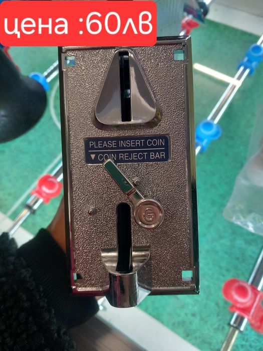 Резевни части за Въздушен хокей