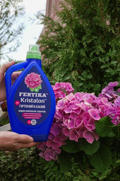 Комплексные удобрения Fertika - для овощных, плодовых и декоративных