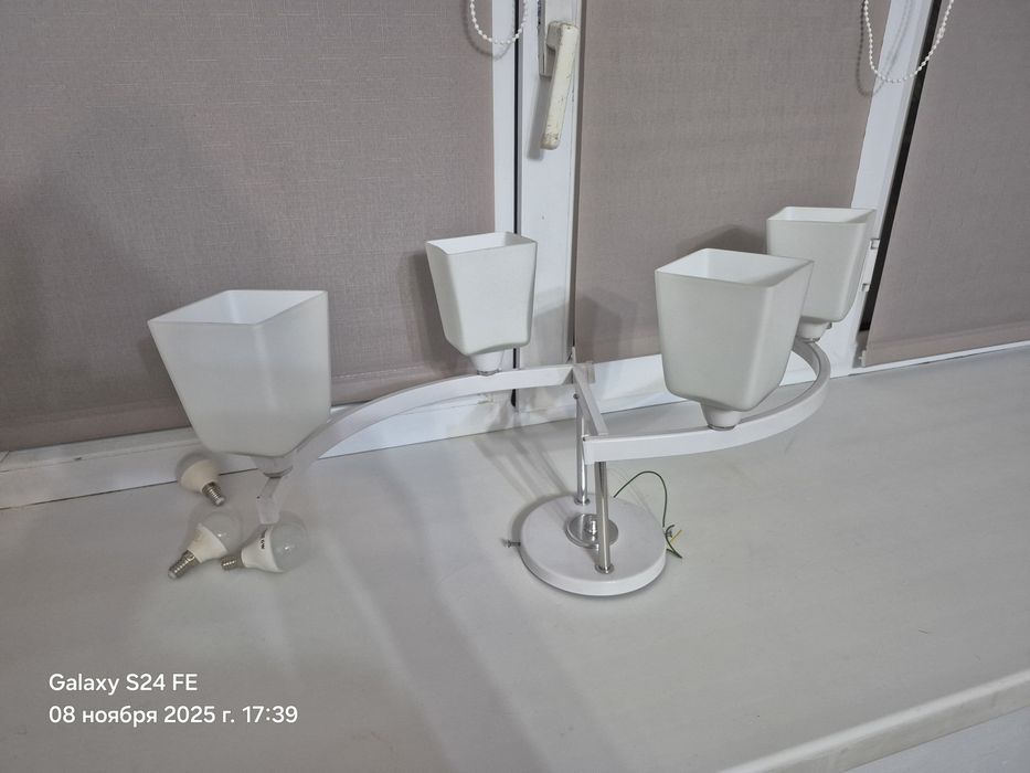 Продам люстру и палас