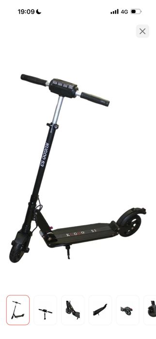 Электросамокат Kugoo S3