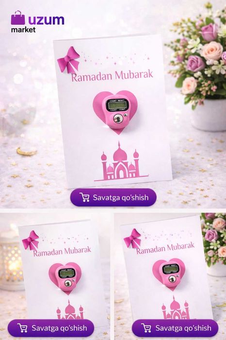 Ramazon sovg'a tasbehlar 50 donasi