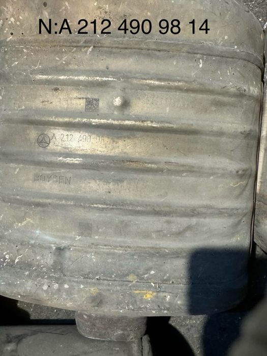 AD BLUE катализатори