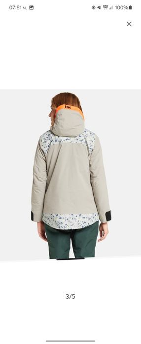 Дамско ски яке Helly Hansen