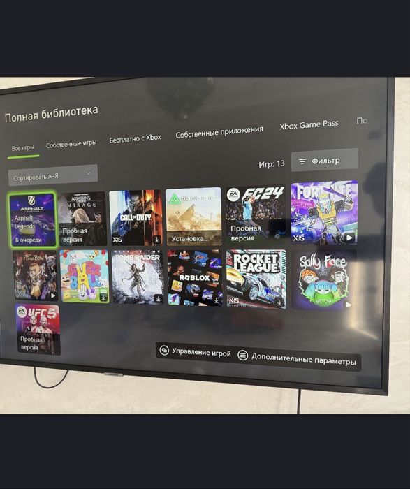 Продам игровую приставку