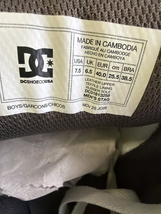 Продам супер кроссы