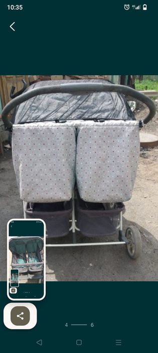 Коляска для двойни