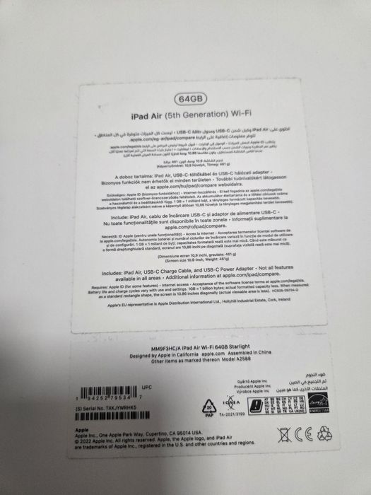 iPad Air 5 64GB Wi-Fi Starlight + Apple Pencil 2 - cutii originale