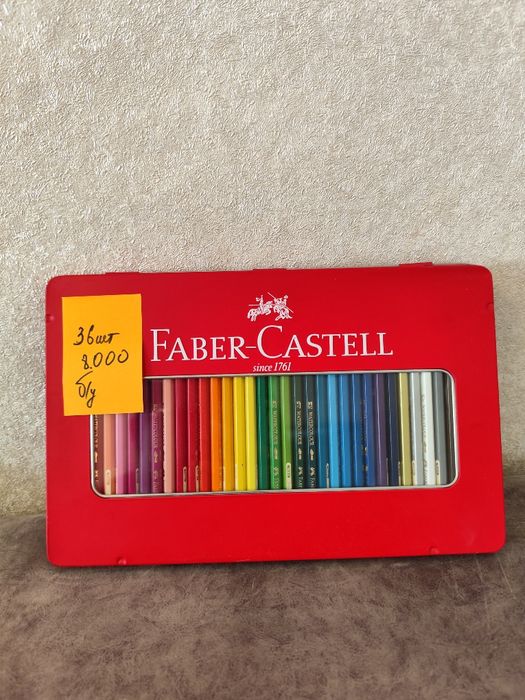 Карандаши цветные Faber-Castell