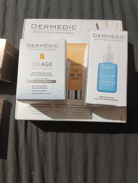 Козметика на едро и дребно