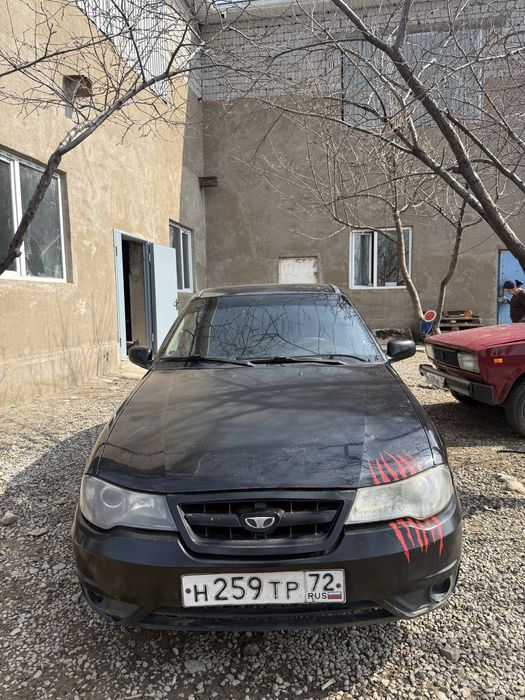 Некси 2 Русс учет