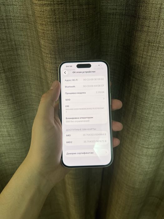 Iphone 16 128gb 99% идеал