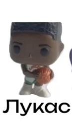 Игрушки с ОСД (Очень странное дело)