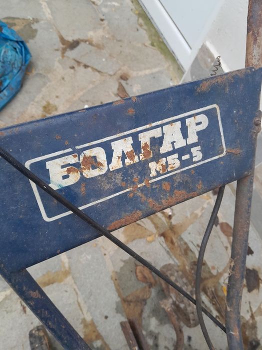 Продавам мото фреза беэ мотор