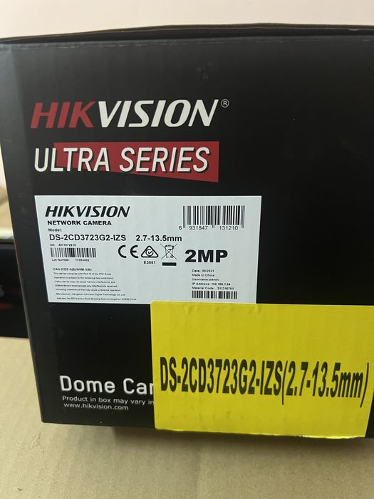 IP Видеокамера Hikvision