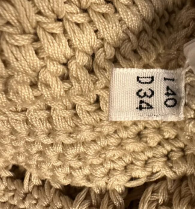 Плетен комплект Bluemarine