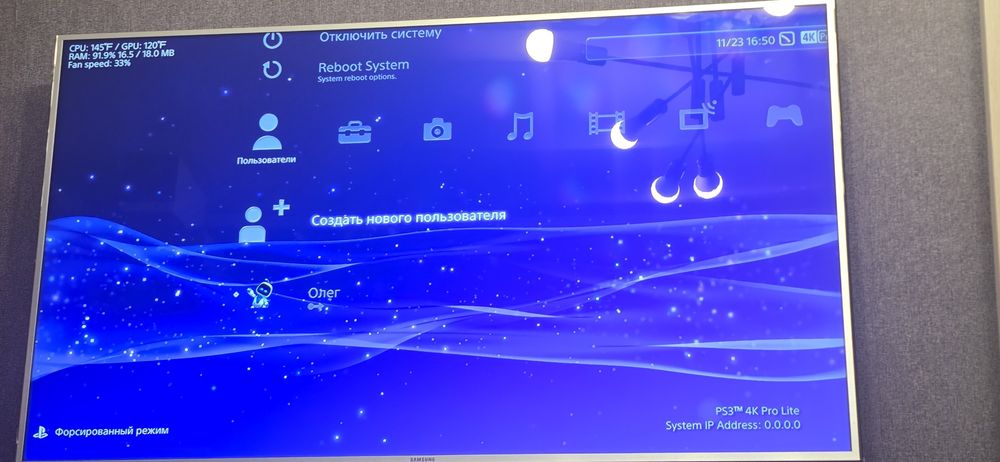 PlayStation 3 + игры