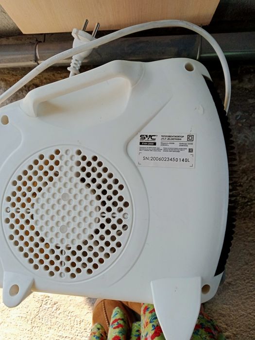 Тепловинтелятор новый.