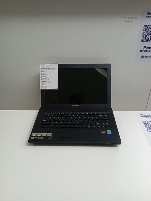 Гарантия ноутбук для работы и учебы студента Lenovo G410 i3-4000M