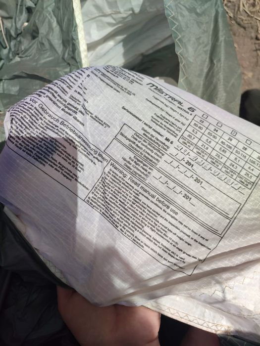 Продаю пароплан 400000 тг