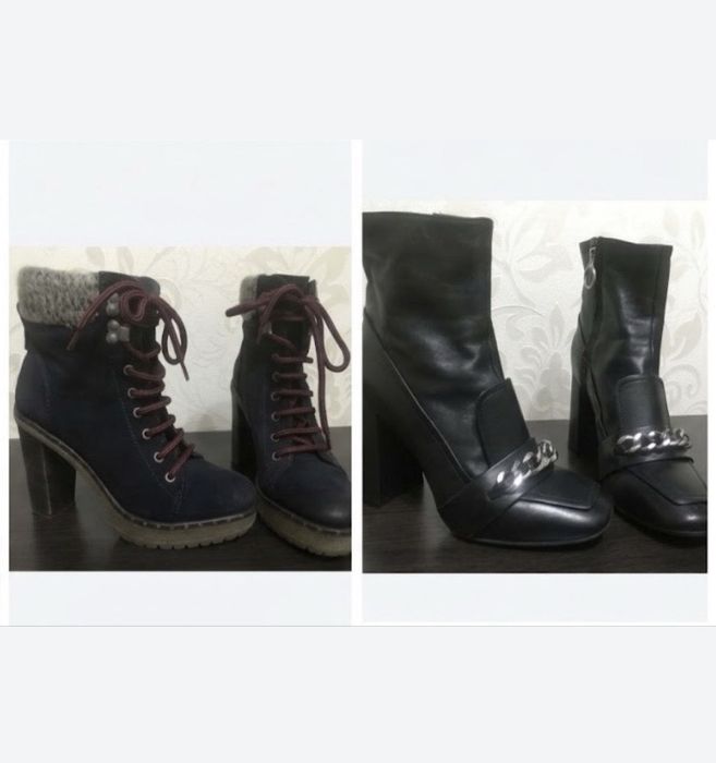 Ботильоны Tommy Hilfiger, Vero Cuoio