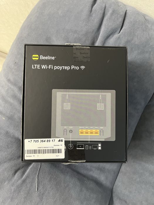 Роутер Билайн новое