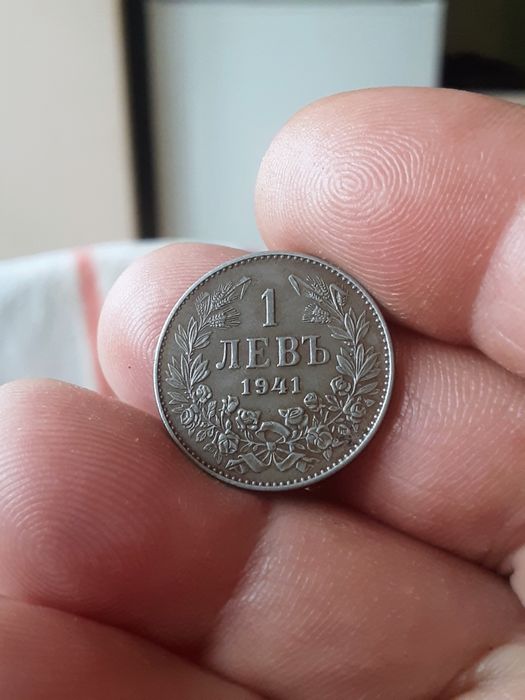 Стари монети за колекция