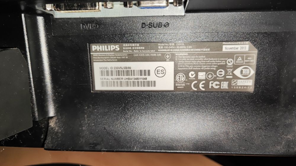 Монитор philips 233V5LSB