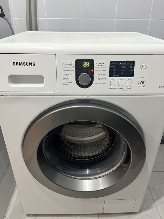 Машинка стиральный