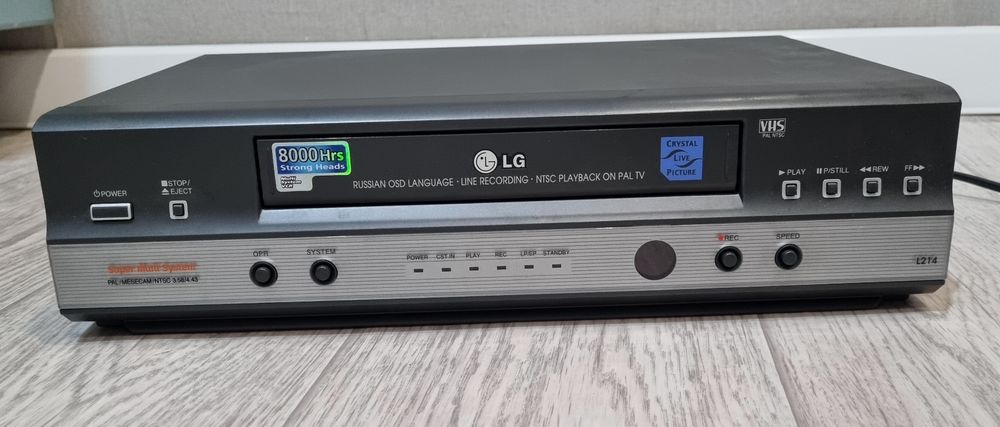 Видеомагнитофон LG VHS, рабочий
