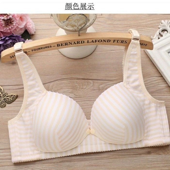 Продаётся бюстгалтер для кормящих мам