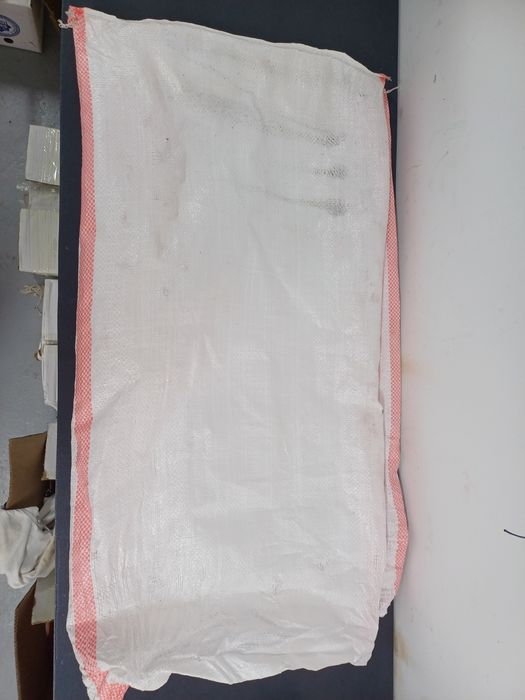 Мешки бушние 25кг