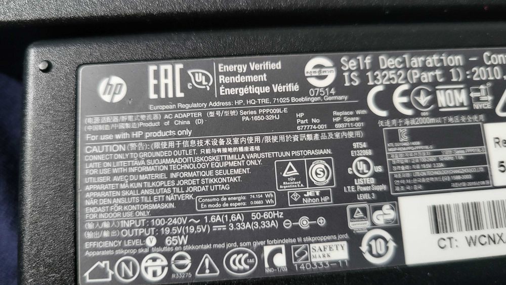 HP Incarcator 90w-65W AC Adaptor leptop 19.5V-4.62A-3.33A pin central
