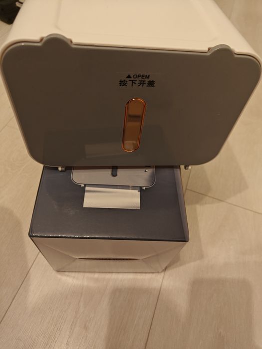 Suport hartie igienica