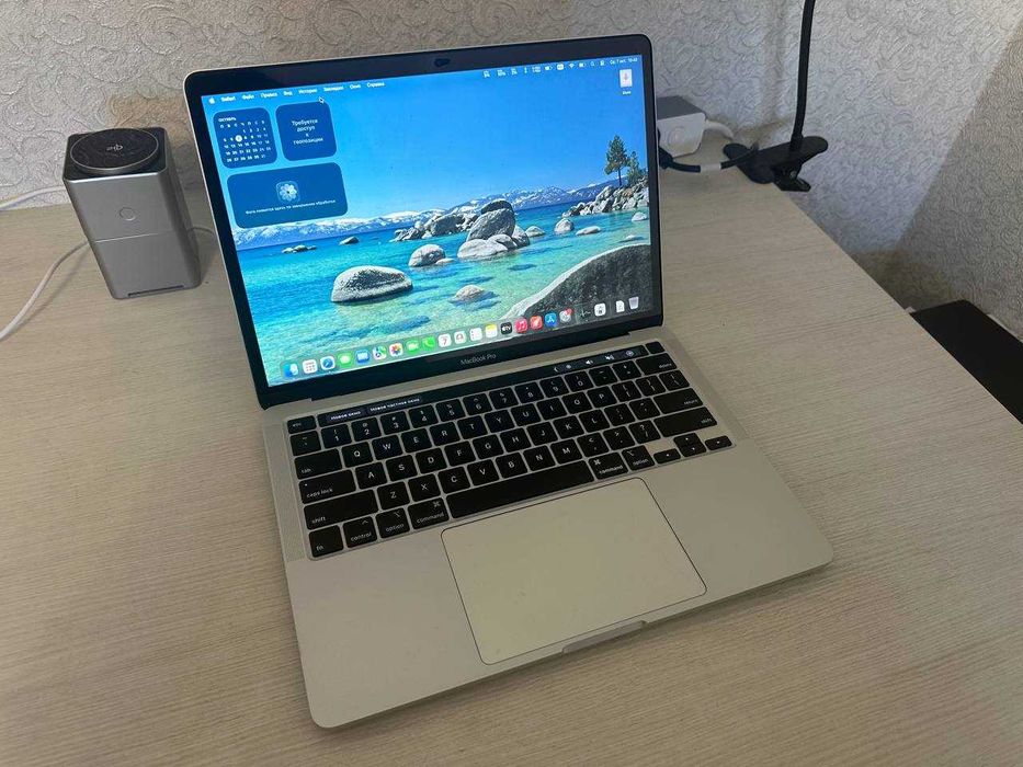 Macbook Pro (13-inch, 2020, 1 TB, с тачбаром) ENG