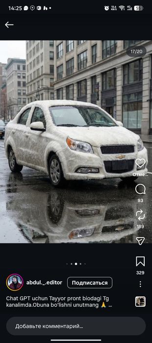 Нексия 3 сотилади ёки кридитни давом эттириш мумкин