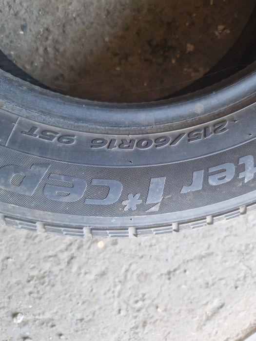 Шины зимние hankook
