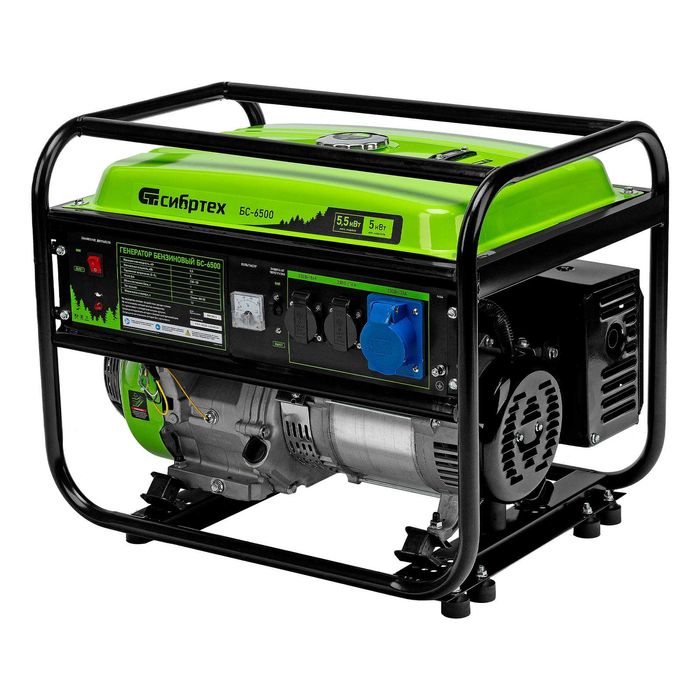 Генератор бензиновый Сибртех БС-6500, 5.5 кВт,230В,25 л, ручной старт.