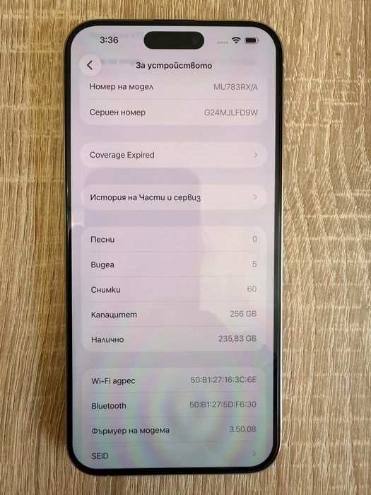 Iphone 15 pro max, 256 GB
