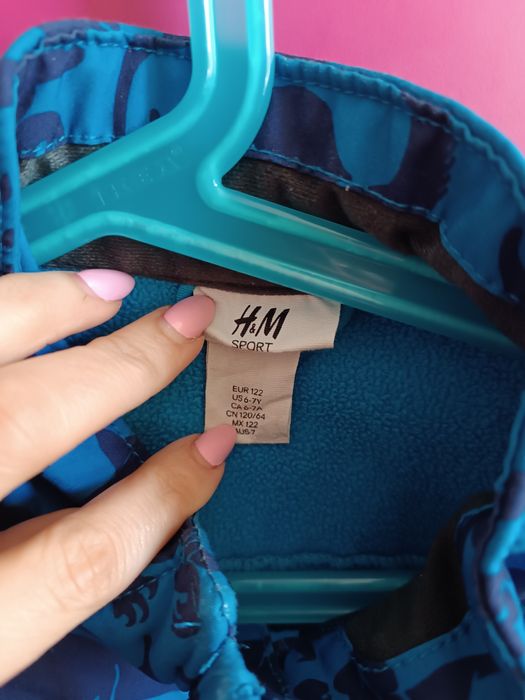 Детско тънко яке H&M