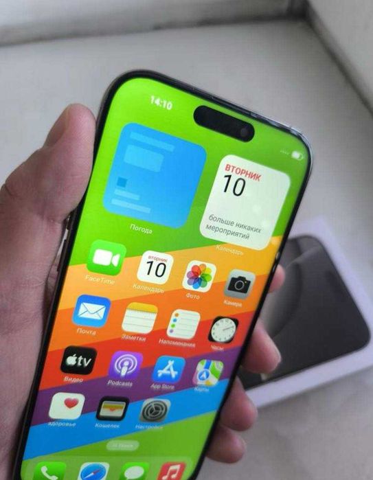 Продаю Айфон 16 pro Max