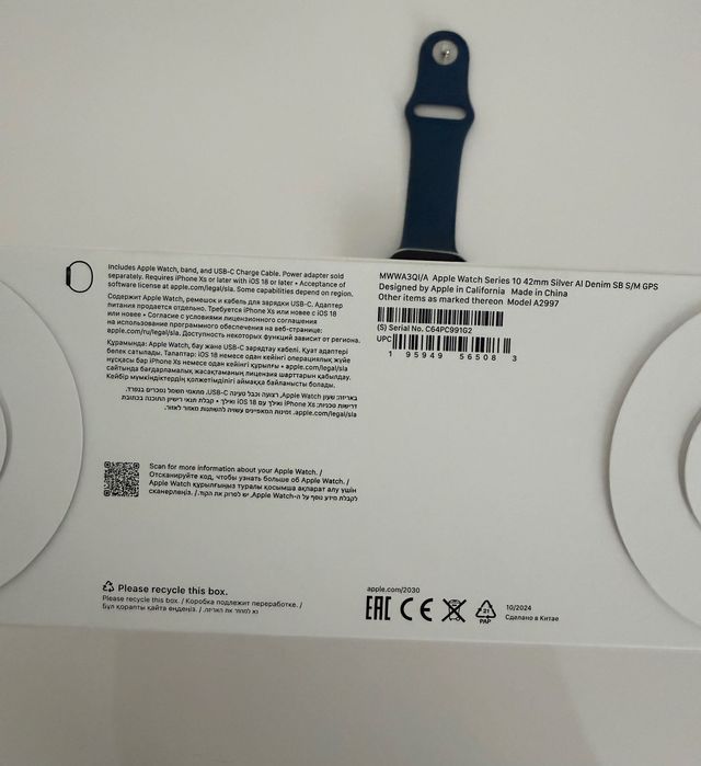 Apple Watch series 10, 42 mm