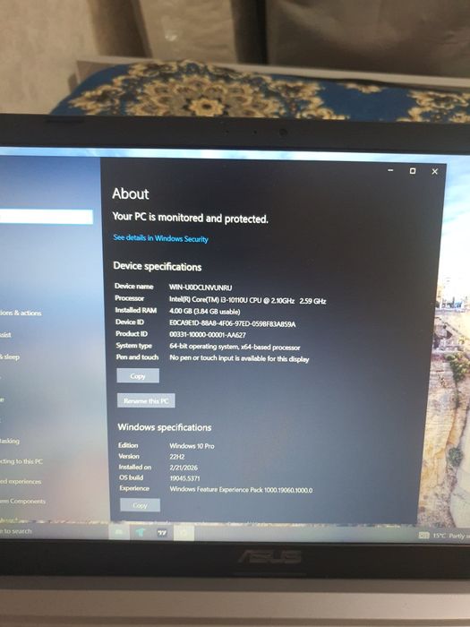 VivoBook 15 X515FAC
