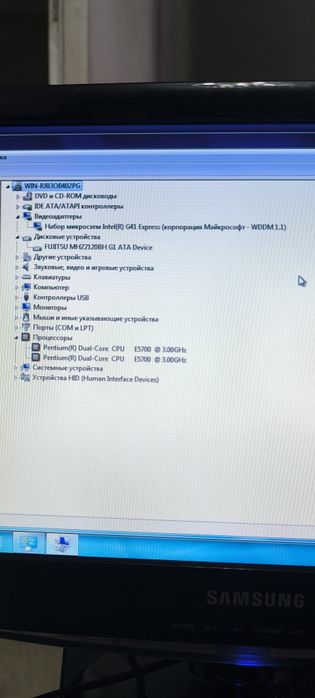 Компьютер системный блок.