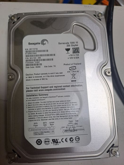 Продам системник