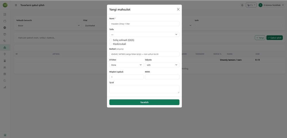 Savdo pos tizimi , SuperMarket, MiniMarketlar uchun savdo tizimi